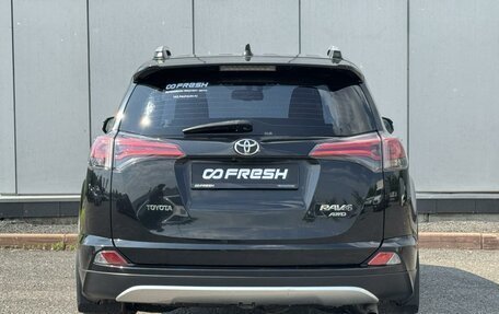 Toyota RAV4, 2016 год, 2 399 000 рублей, 4 фотография