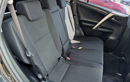 Toyota RAV4, 2016 год, 2 399 000 рублей, 7 фотография