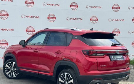 Changan CS35 Plus, 2023 год, 1 899 000 рублей, 3 фотография
