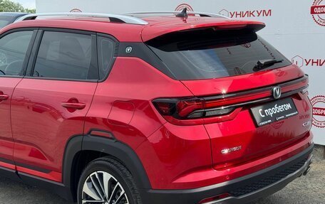 Changan CS35 Plus, 2023 год, 1 899 000 рублей, 14 фотография