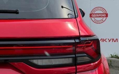 Changan CS35 Plus, 2023 год, 1 899 000 рублей, 16 фотография