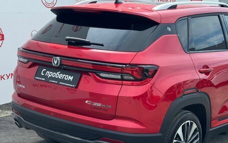 Changan CS35 Plus, 2023 год, 1 899 000 рублей, 15 фотография