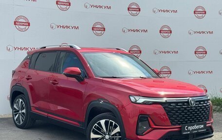 Changan CS35 Plus, 2023 год, 1 899 000 рублей, 7 фотография