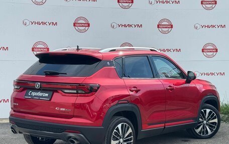 Changan CS35 Plus, 2023 год, 1 899 000 рублей, 5 фотография