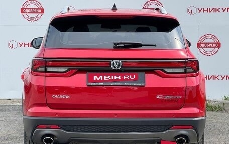 Changan CS35 Plus, 2023 год, 1 899 000 рублей, 4 фотография