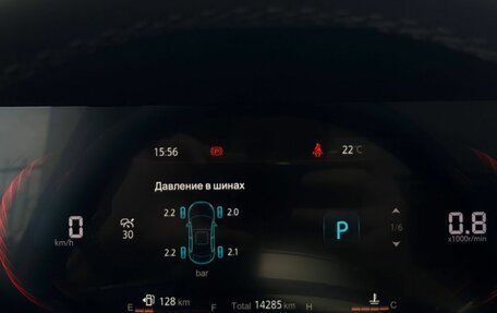 Changan CS35 Plus, 2023 год, 1 899 000 рублей, 21 фотография
