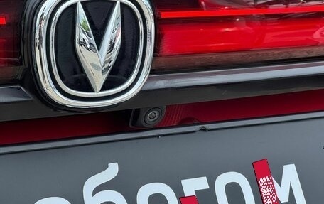 Changan CS35 Plus, 2023 год, 1 899 000 рублей, 39 фотография