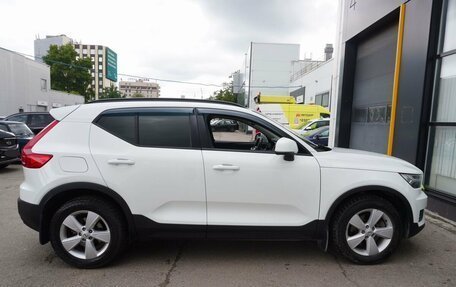 Volvo XC40 I, 2019 год, 2 683 000 рублей, 4 фотография