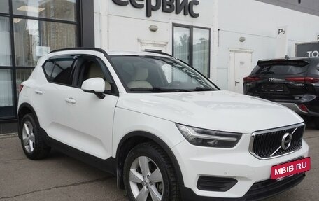 Volvo XC40 I, 2019 год, 2 683 000 рублей, 3 фотография