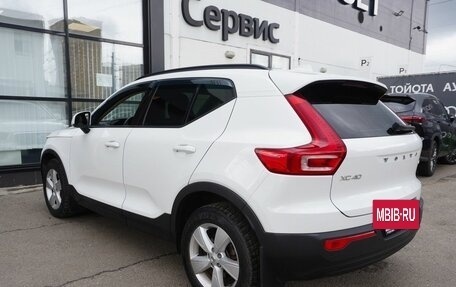 Volvo XC40 I, 2019 год, 2 683 000 рублей, 7 фотография