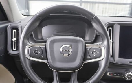 Volvo XC40 I, 2019 год, 2 683 000 рублей, 14 фотография