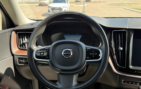 Volvo XC60 II, 2018 год, 3 500 000 рублей, 10 фотография