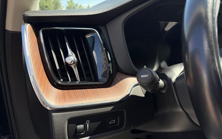 Volvo XC60 II, 2018 год, 3 500 000 рублей, 16 фотография