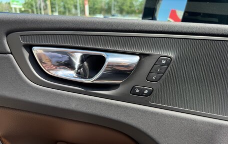 Volvo XC60 II, 2018 год, 3 500 000 рублей, 15 фотография