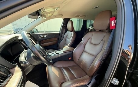 Volvo XC60 II, 2018 год, 3 500 000 рублей, 7 фотография