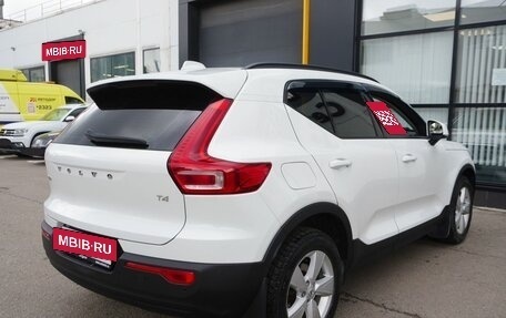 Volvo XC40 I, 2019 год, 2 683 000 рублей, 5 фотография