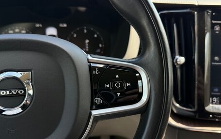 Volvo XC60 II, 2018 год, 3 500 000 рублей, 28 фотография