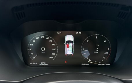 Volvo XC60 II, 2018 год, 3 500 000 рублей, 24 фотография