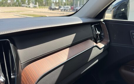 Volvo XC60 II, 2018 год, 3 500 000 рублей, 25 фотография