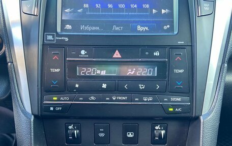 Toyota Camry, 2016 год, 2 100 000 рублей, 29 фотография