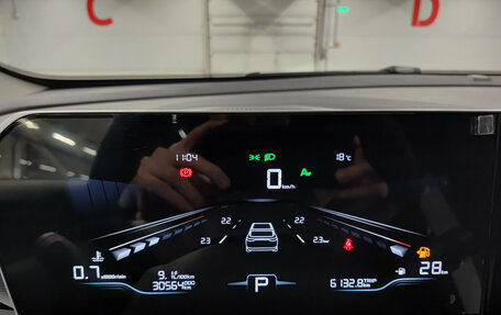 Geely Coolray I, 2023 год, 2 149 000 рублей, 13 фотография