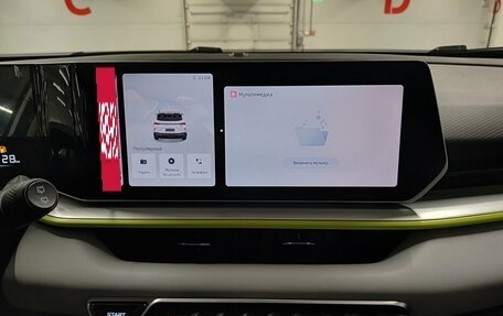 Geely Coolray I, 2023 год, 2 149 000 рублей, 15 фотография