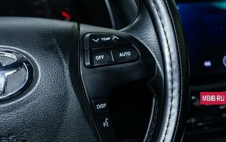 Toyota Camry, 2007 год, 999 000 рублей, 18 фотография