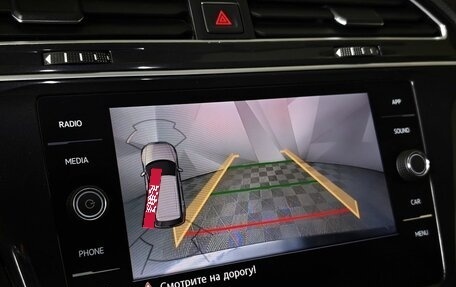 Volkswagen Tiguan II, 2018 год, 2 197 000 рублей, 19 фотография