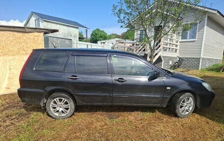 Mitsubishi Lancer IX, 2006 год, 650 000 рублей, 3 фотография