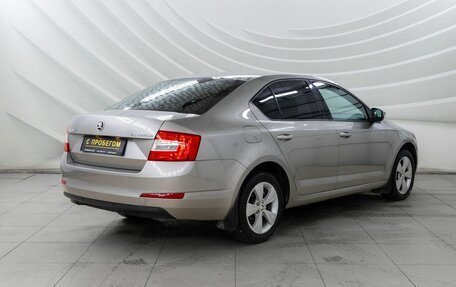 Skoda Octavia, 2016 год, 1 098 000 рублей, 7 фотография