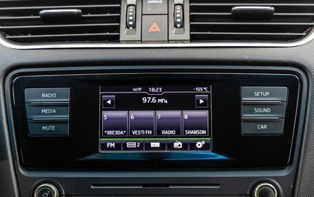 Skoda Octavia, 2016 год, 1 098 000 рублей, 22 фотография