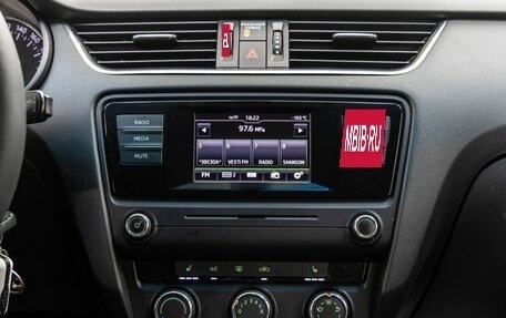 Skoda Octavia, 2016 год, 1 098 000 рублей, 19 фотография