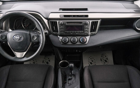 Toyota RAV4, 2013 год, 1 549 000 рублей, 11 фотография