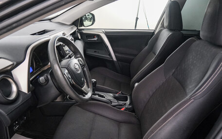 Toyota RAV4, 2013 год, 1 549 000 рублей, 8 фотография