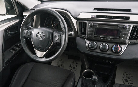 Toyota RAV4, 2013 год, 1 549 000 рублей, 10 фотография