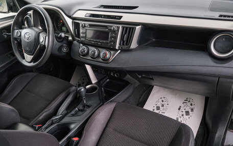 Toyota RAV4, 2013 год, 1 549 000 рублей, 13 фотография