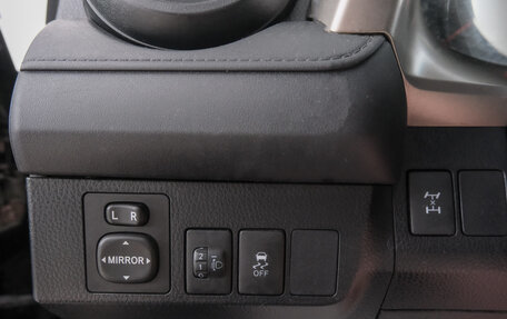 Toyota RAV4, 2013 год, 1 549 000 рублей, 19 фотография