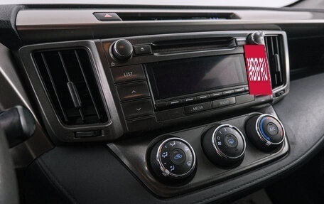 Toyota RAV4, 2013 год, 1 549 000 рублей, 16 фотография