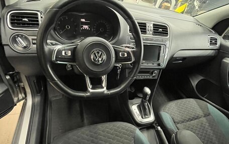Volkswagen Polo VI (EU Market), 2020 год, 1 550 000 рублей, 6 фотография