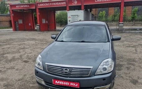 Nissan Teana, 2007 год, 350 000 рублей, 1 фотография