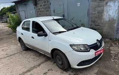Renault Logan II, 2016 год, 230 000 рублей, 1 фотография