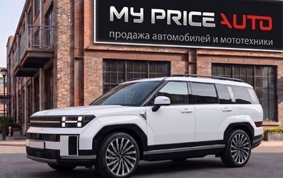 Hyundai Santa Fe IV, 2026 год, 5 058 000 рублей, 1 фотография