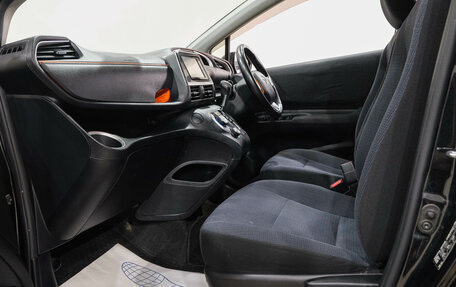 Toyota Sienta II, 2016 год, 1 249 000 рублей, 13 фотография