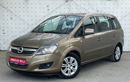 Opel Zafira B, 2012 год, 950 000 рублей, 1 фотография