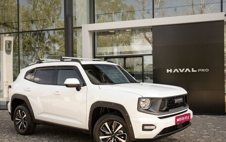 Haval H7, 2026 год, 4 199 000 рублей, 1 фотография