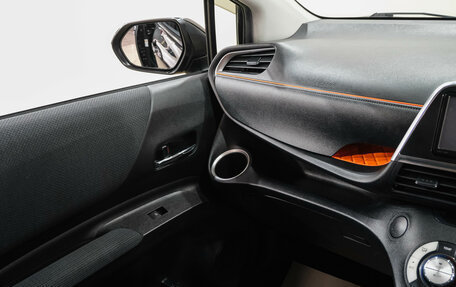 Toyota Sienta II, 2016 год, 1 249 000 рублей, 17 фотография