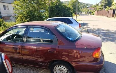 KIA Spectra II (LD), 2007 год, 300 000 рублей, 1 фотография