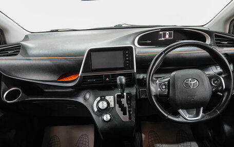 Toyota Sienta II, 2016 год, 1 249 000 рублей, 19 фотография