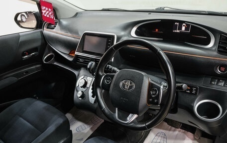 Toyota Sienta II, 2016 год, 1 249 000 рублей, 16 фотография