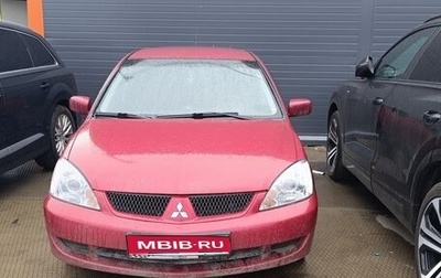 Mitsubishi Lancer IX, 2006 год, 250 000 рублей, 1 фотография